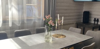 Винзили: Гостевой дом Familyhaus72