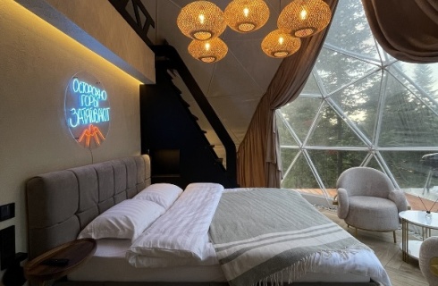 пгт Шерегеш: Коттедж Harmonia