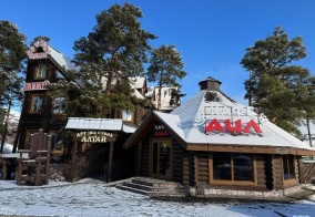 Отель Алтай в Алтайском крае