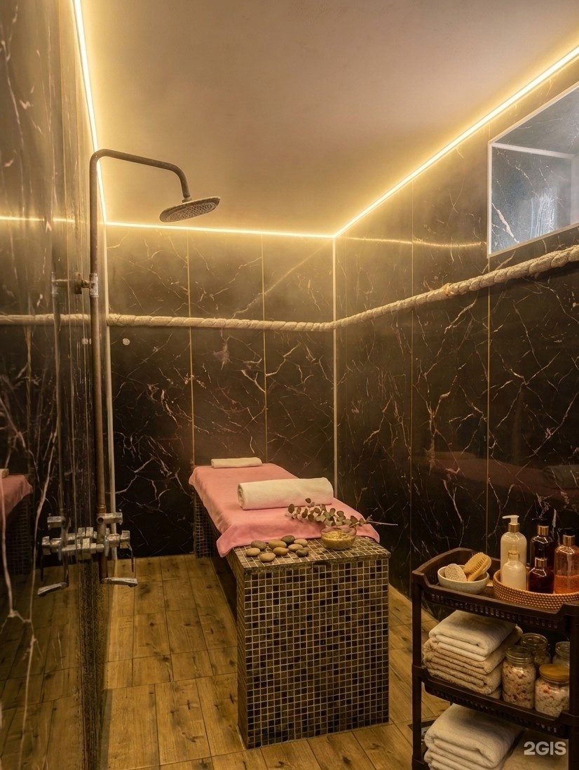 Bereke spa
