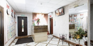 Уссурийск: Отель Утёс