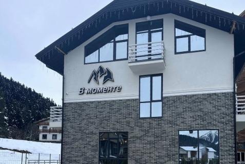 Архыз: Гостевой дом В моменте