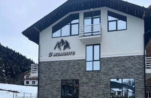 с. Архыз: Гостевой дом В моменте