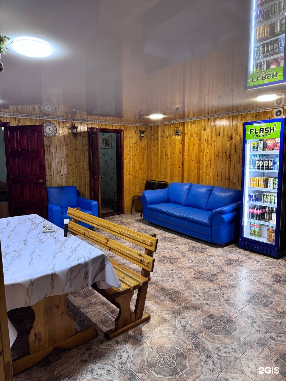 Мырза