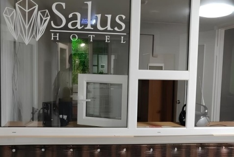 Отель «Salus», Коряжма — фото 2