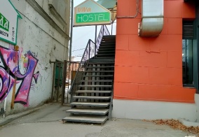 Хостел Viva SibHome в Иркутске