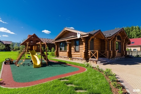 Майкоп: Отель Версаль