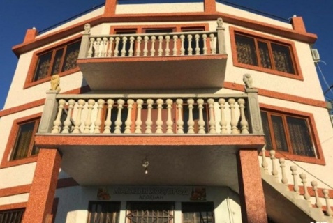 Тхубун: Отель Каштак-Шанти