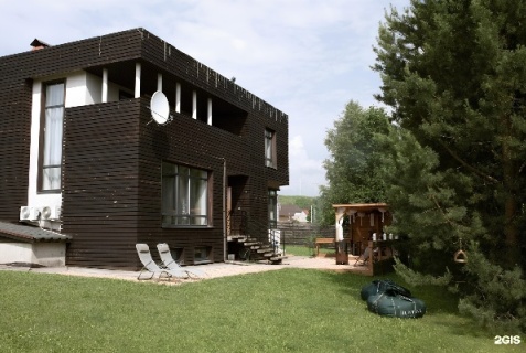 Курово: Коттедж Friends House