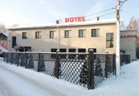 Отель Ладога в Республике Карелия