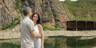 Куюс: Турбаза Атарай