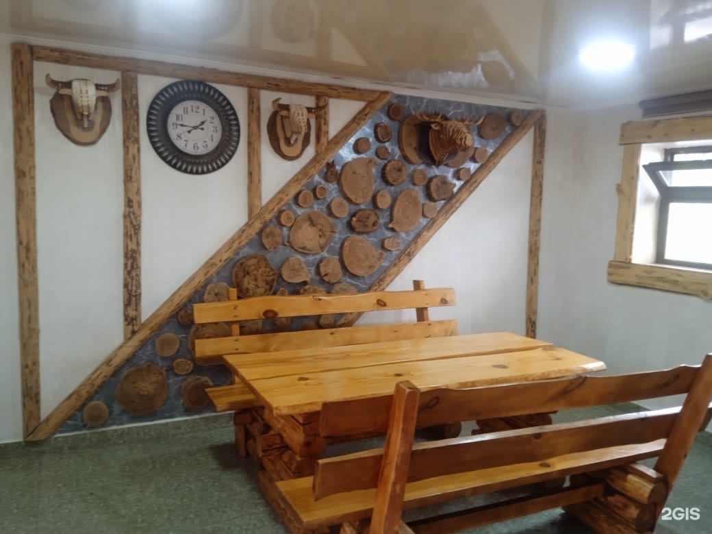 Ар house