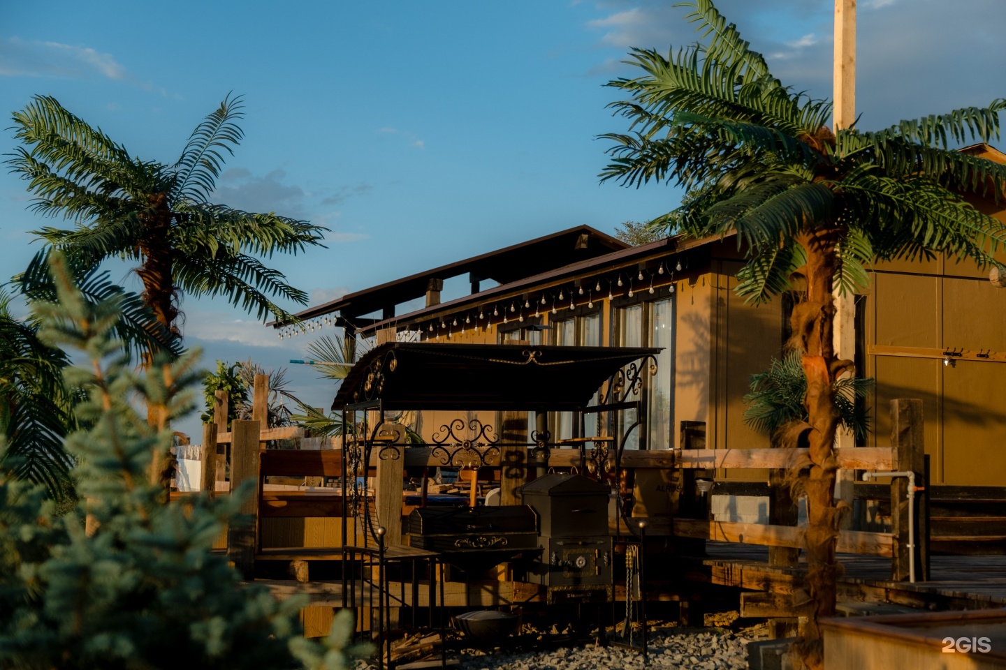 Bayan Auyl Resort