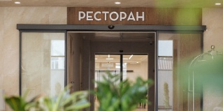 Анапа: Отель Талка Анапа