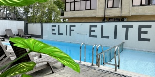 Лазаревское: Гостевой дом Elif-elite