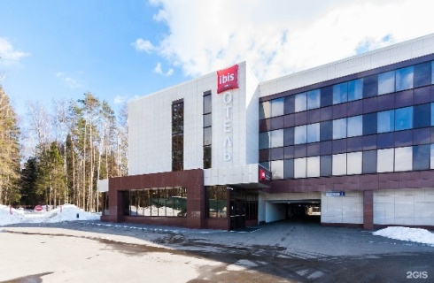Домодедово городской округ: Отель Ibis Москва