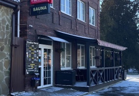 Отель Panfilof в Батайске