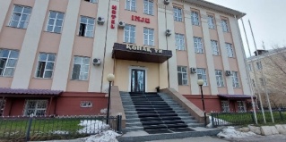 Тараз: Отель Inju