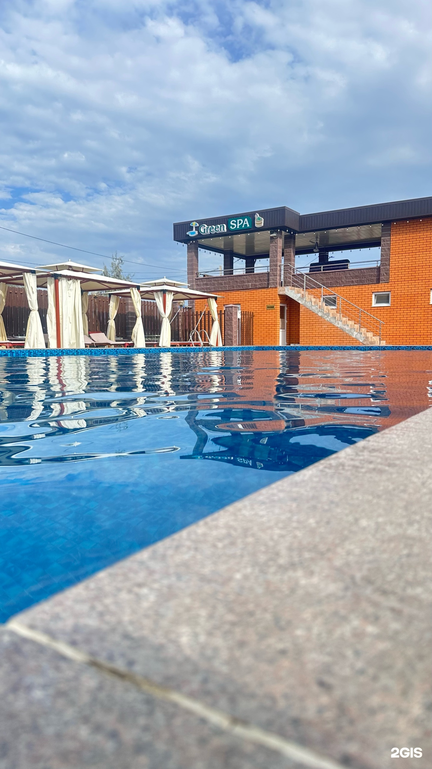 Green Spa
