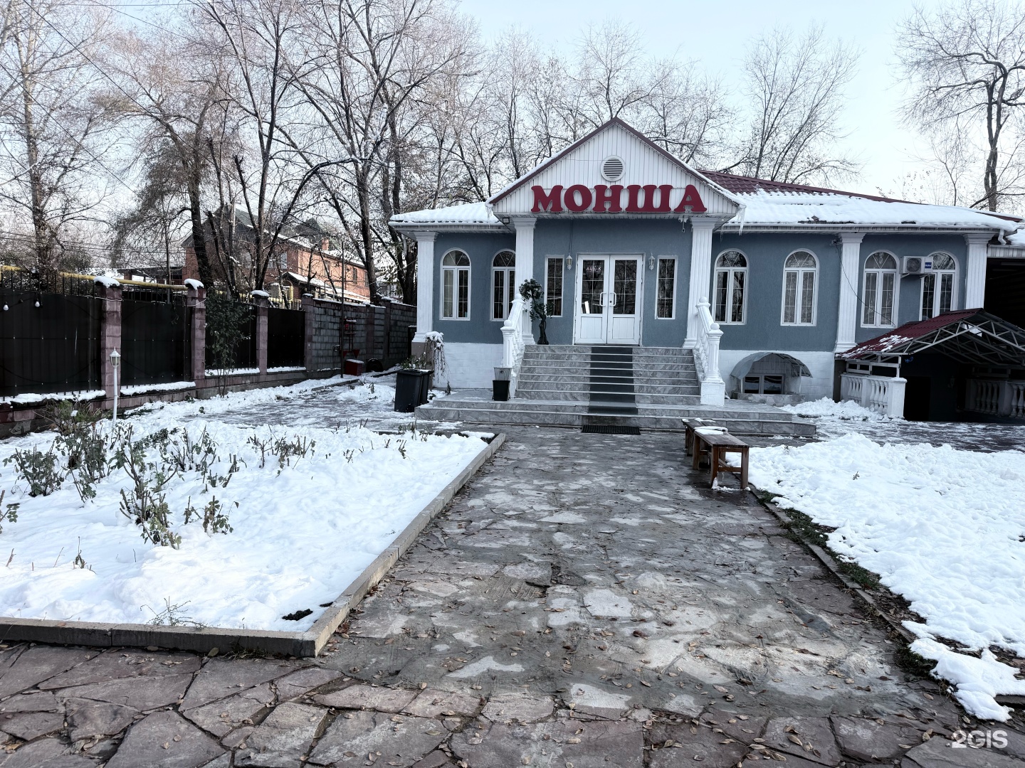 Люкс