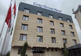 Отель Cozy house в Бишкеке