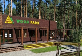 Турбаза Wood park в Республике Алтай