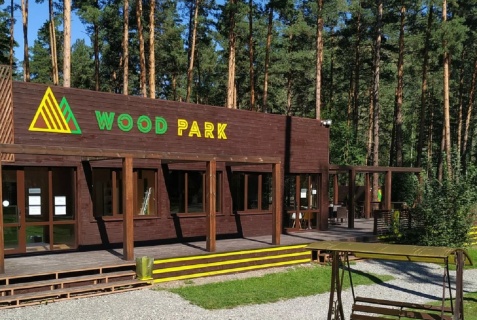 Аскат: Турбаза Wood park