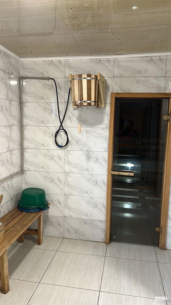 Семейная баня