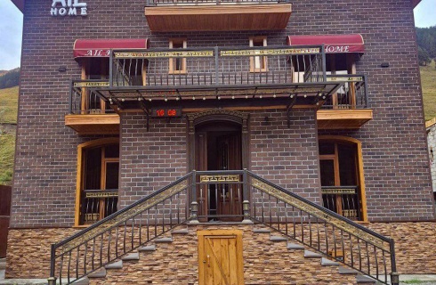 с. Терскол: Гостевой дом Ail Home