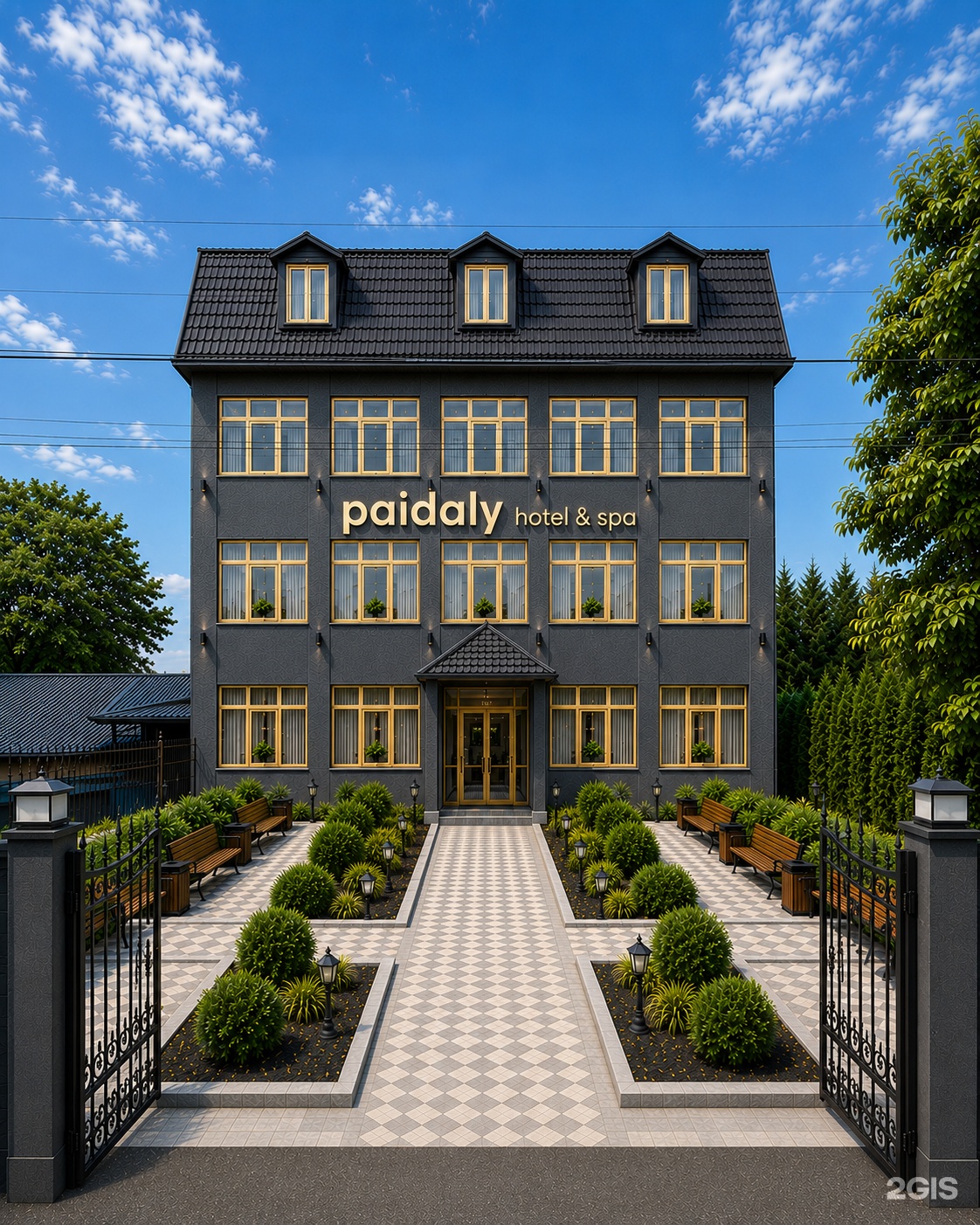 Paidaly Hotel & Spa
