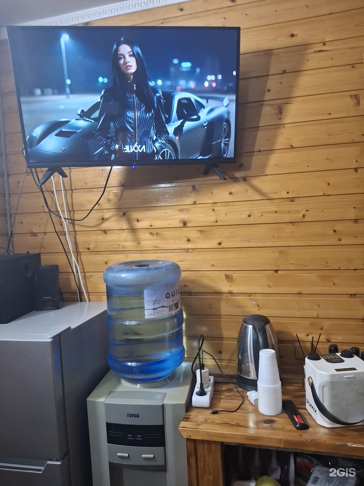 Банный комплекс