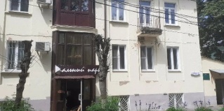 Тула: Хостел Центральный Парк