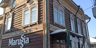 Иркутск: Отель Marussia
