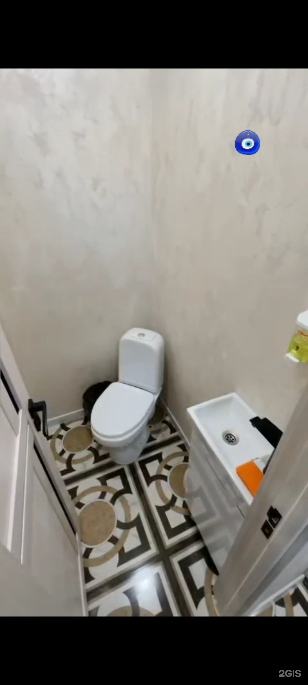 Баня