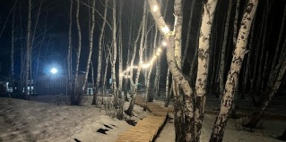 Зеленая Поляна: Глэмпинг Наедине