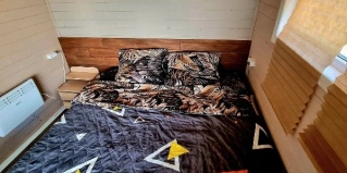 Каменномостский: Гостевой дом Приезжай