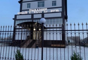 Отель Paradise Villa в Талдыкоргане