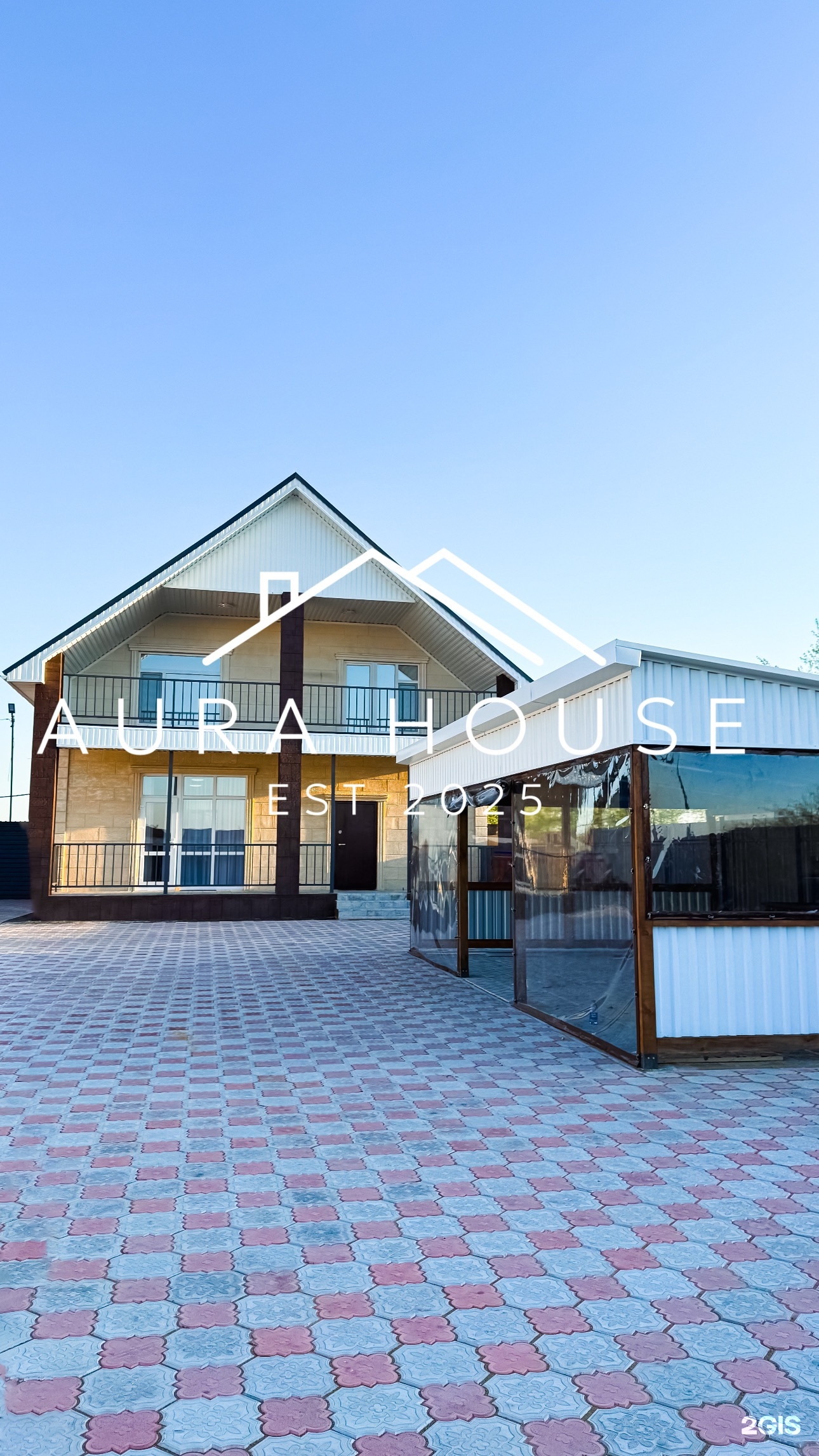 Aura House
