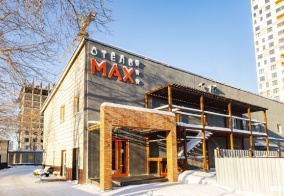 Хостел Max в Тюмени