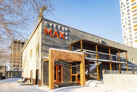 Тюмень: Хостел Max