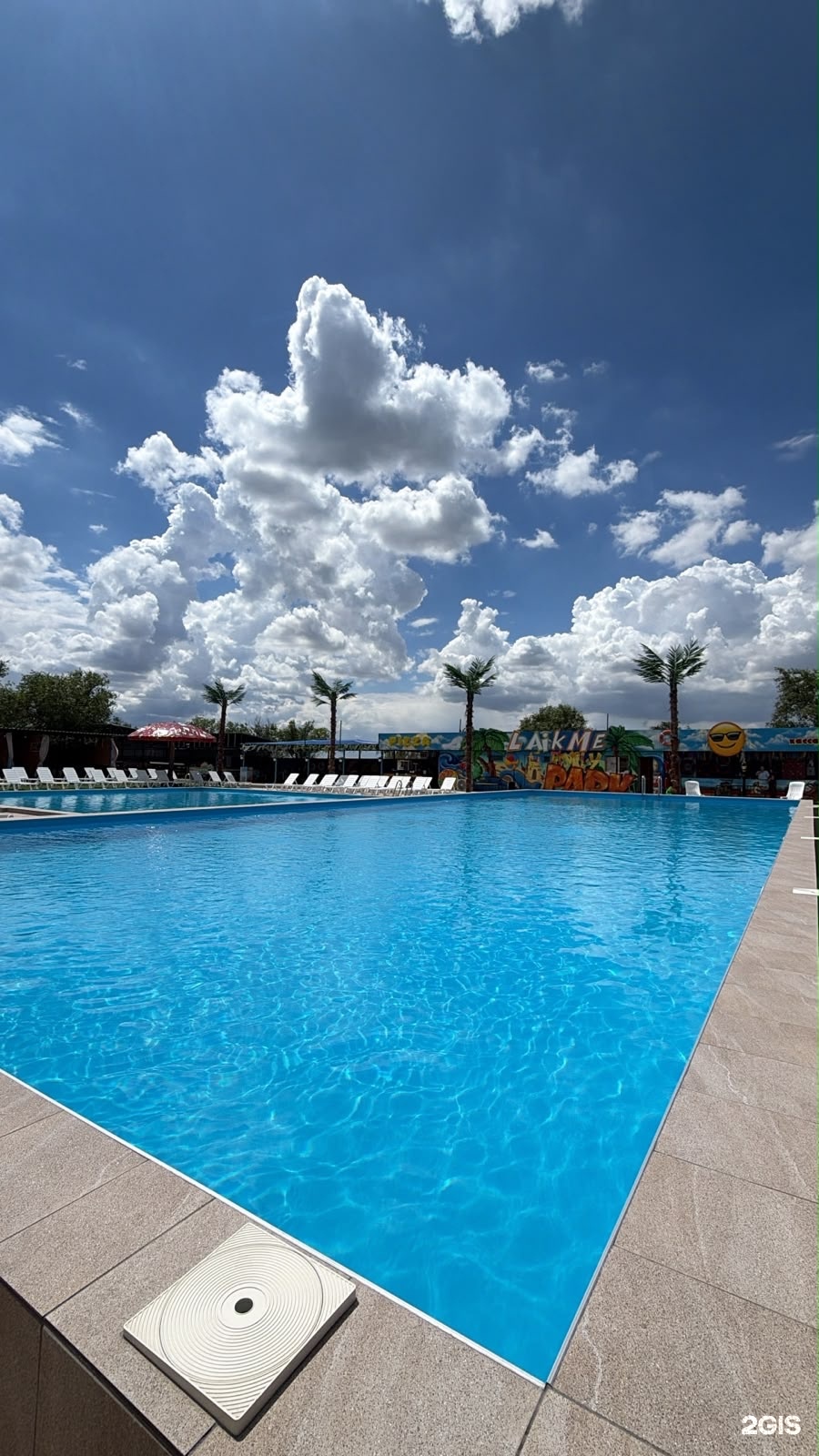LaikMe Family Park