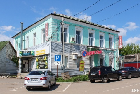 Ряжск: Отель Уют