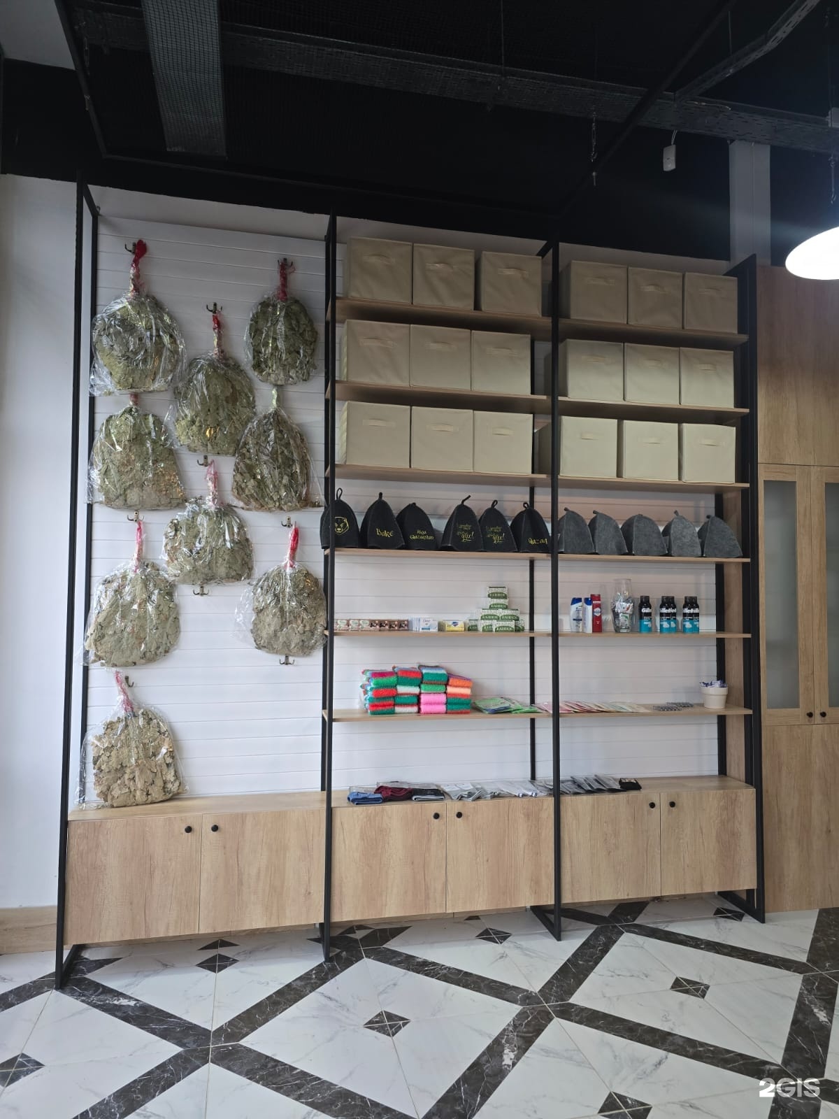 Sake&Make