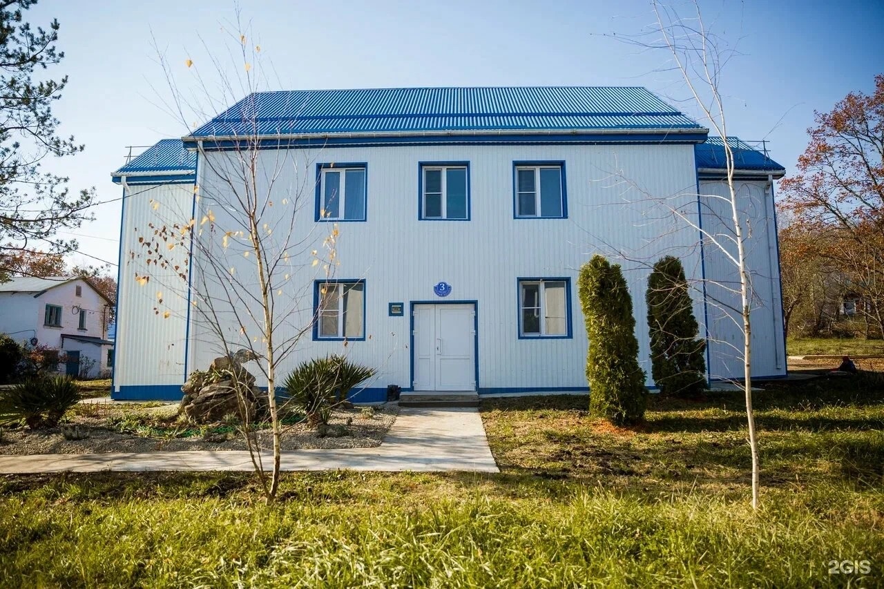 Турбаза Горный Воздух