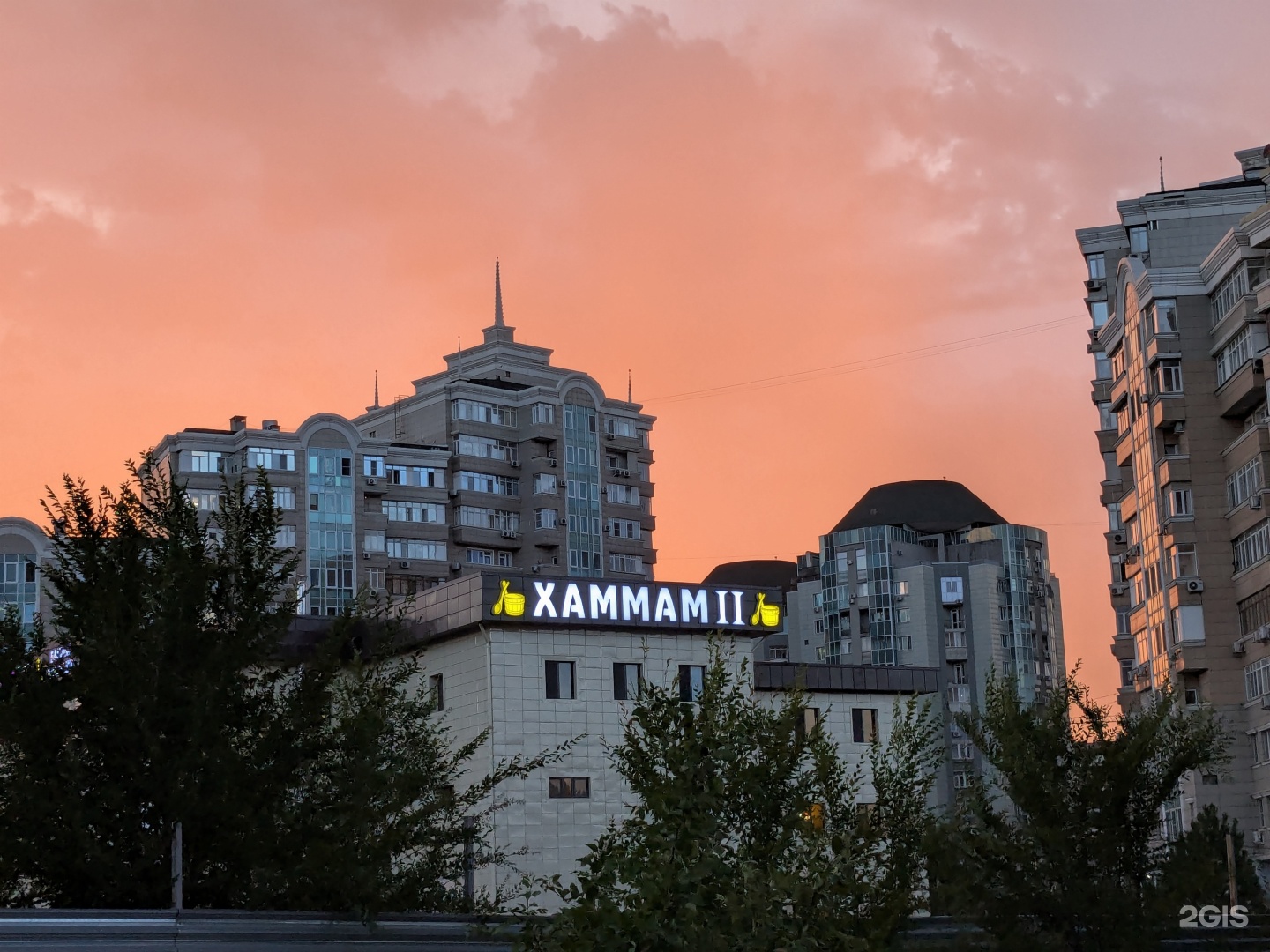 Хаммам