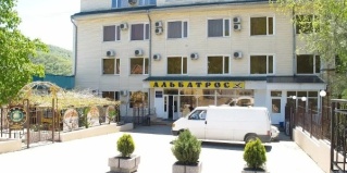 Новомихайловский: Коттедж Альбатрос