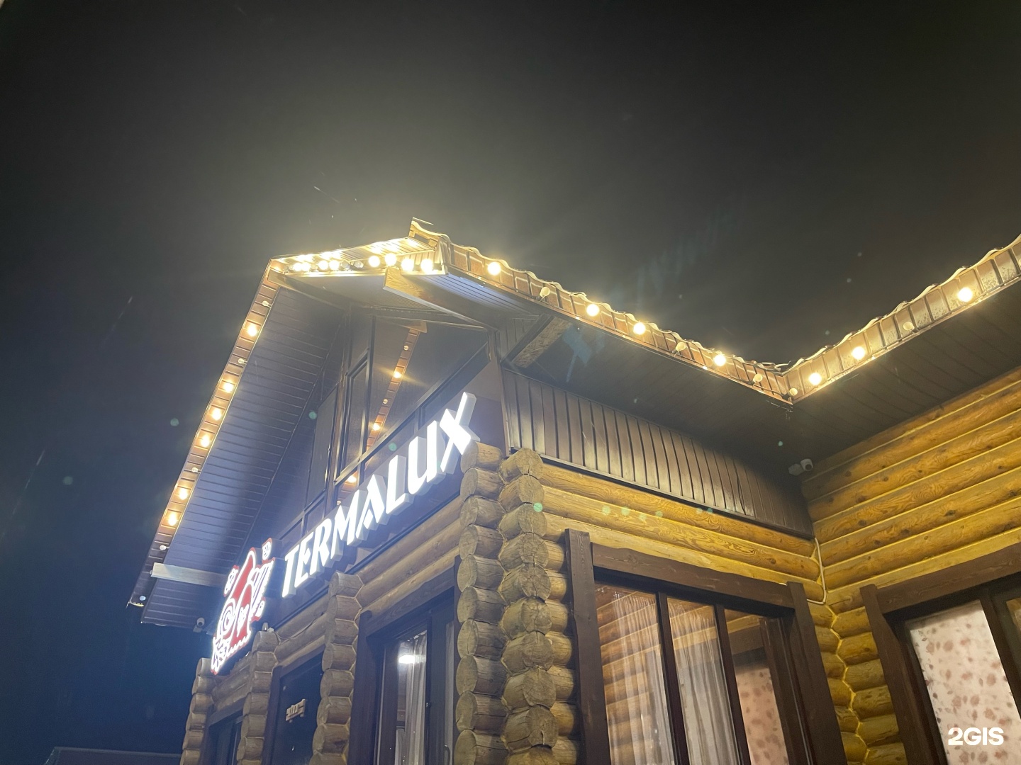 Terma Lux