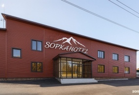Отель SopkaHotel в Елизово