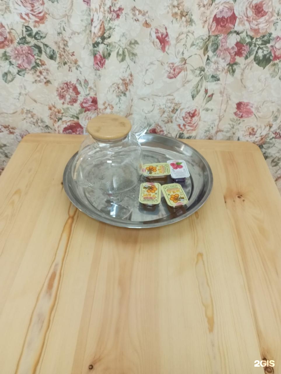 Баня