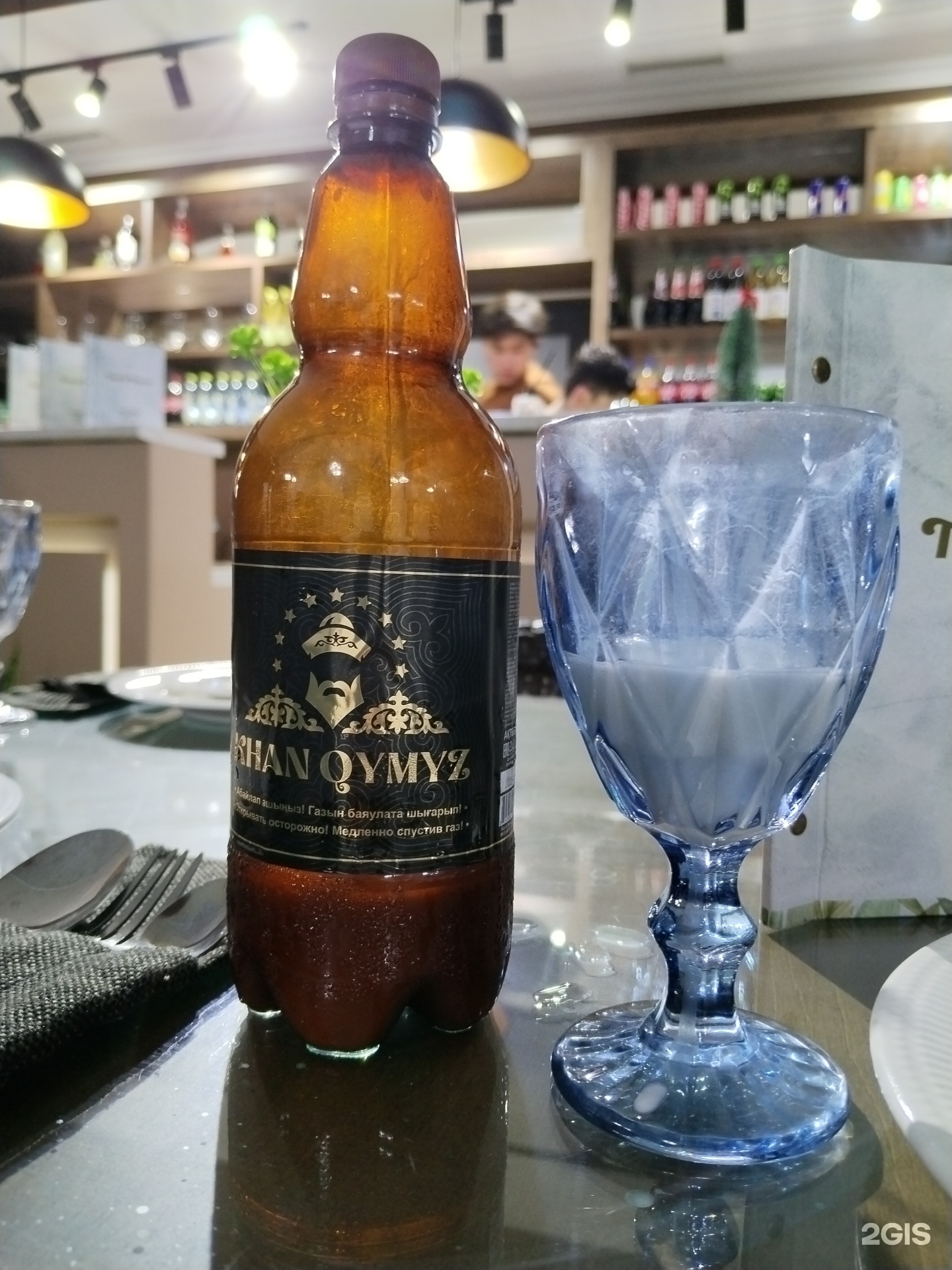 ПарHouse
